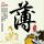 办理高仿美国贝兹学院学位证【degxx.com】