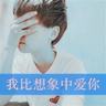 办理高仿蒙纳许大学文凭学位【degxx.com】